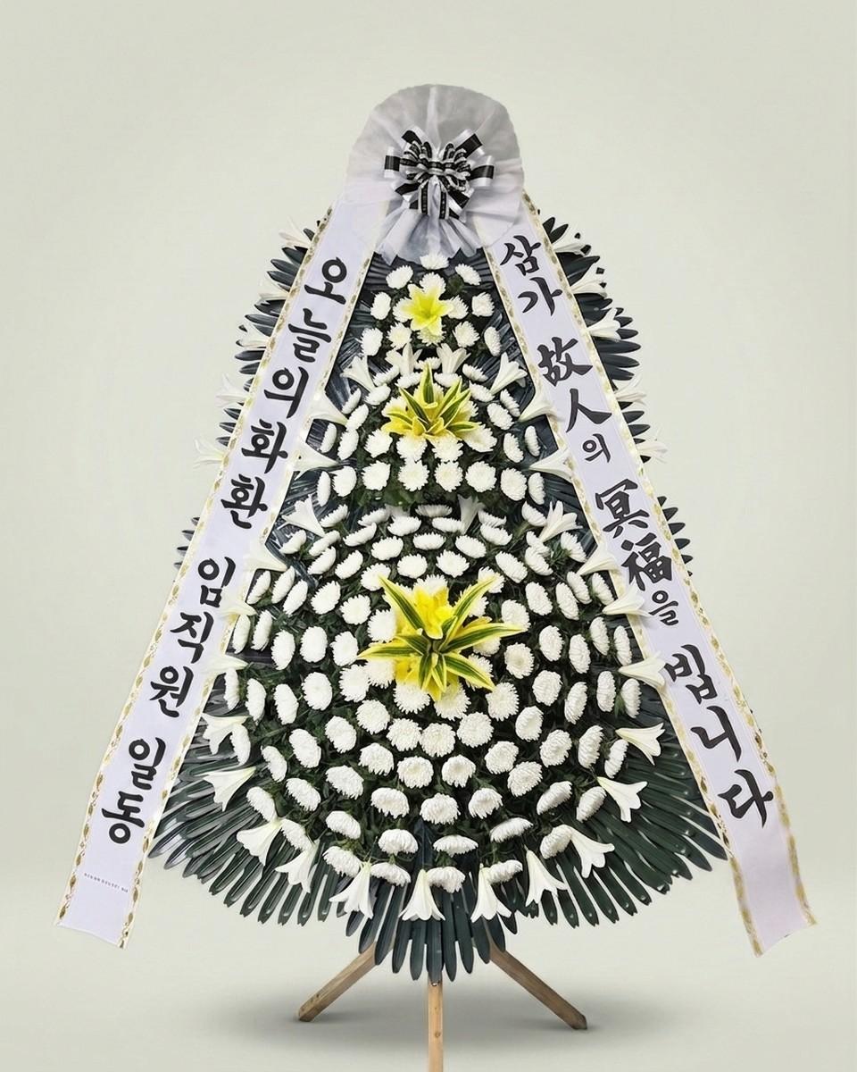 근조 3단화환 최고급 — 가장 풍성한 3단 구성, 무료배송, 리본 문구 무료
