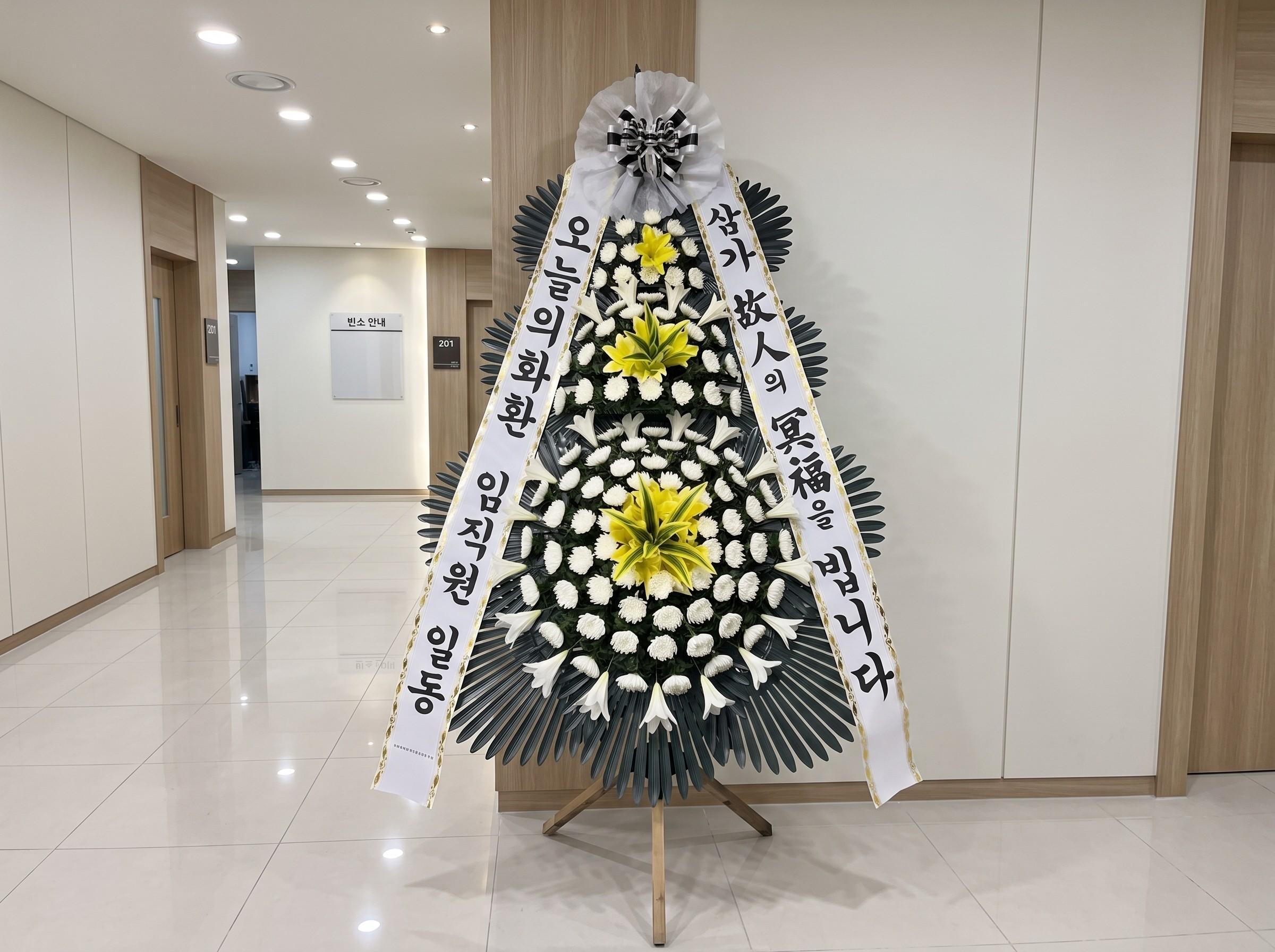 근조 3단화환 기본 상세 이미지 3