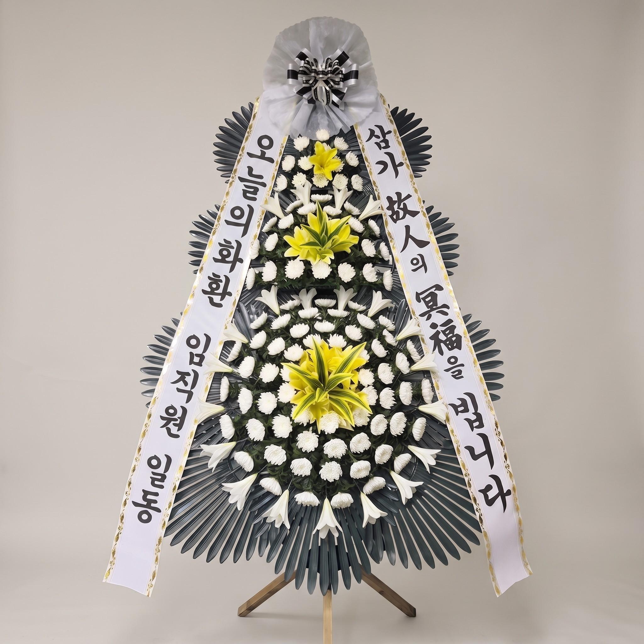 근조 3단화환 기본 상세 이미지 1