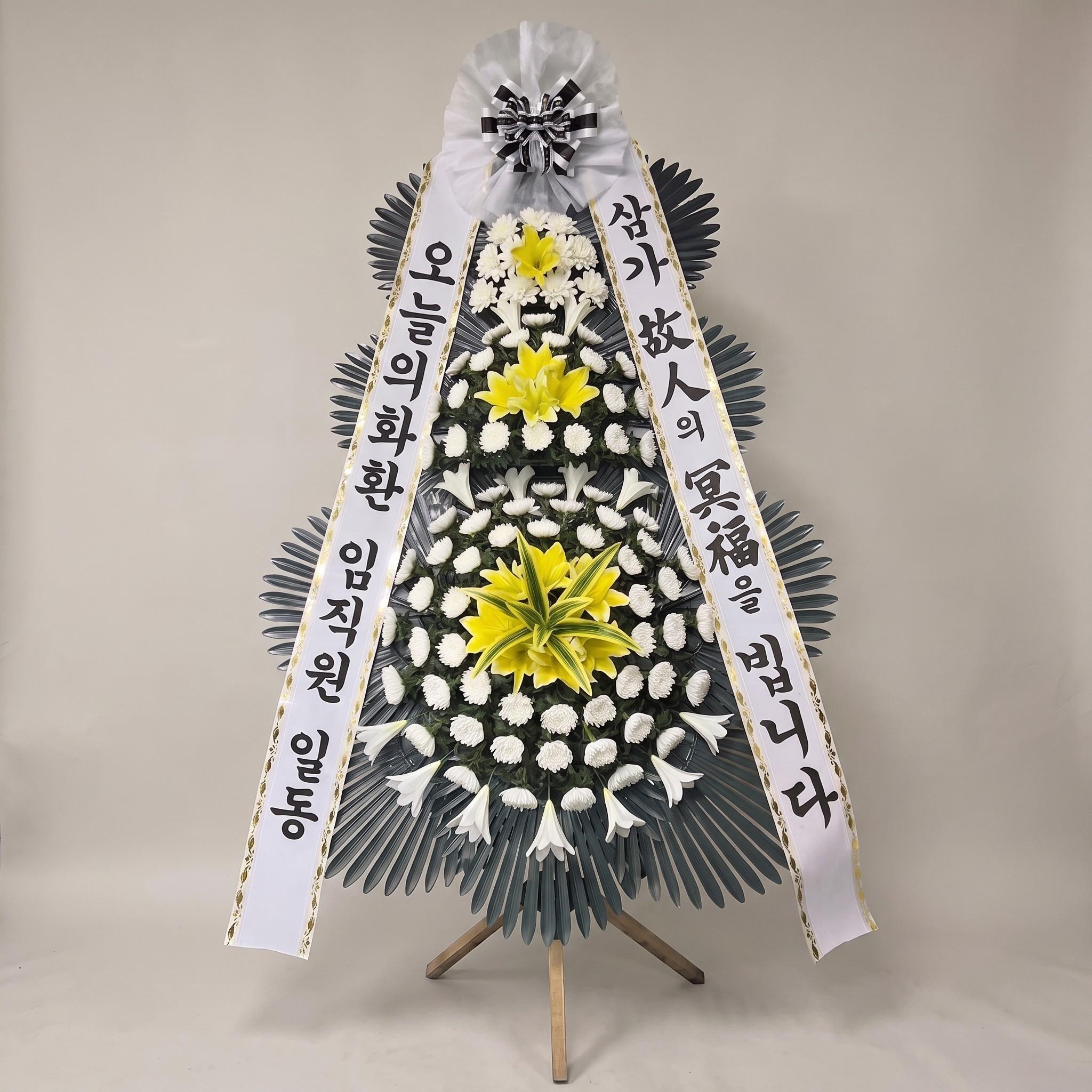 근조 3단화환 실속 상세 이미지 1