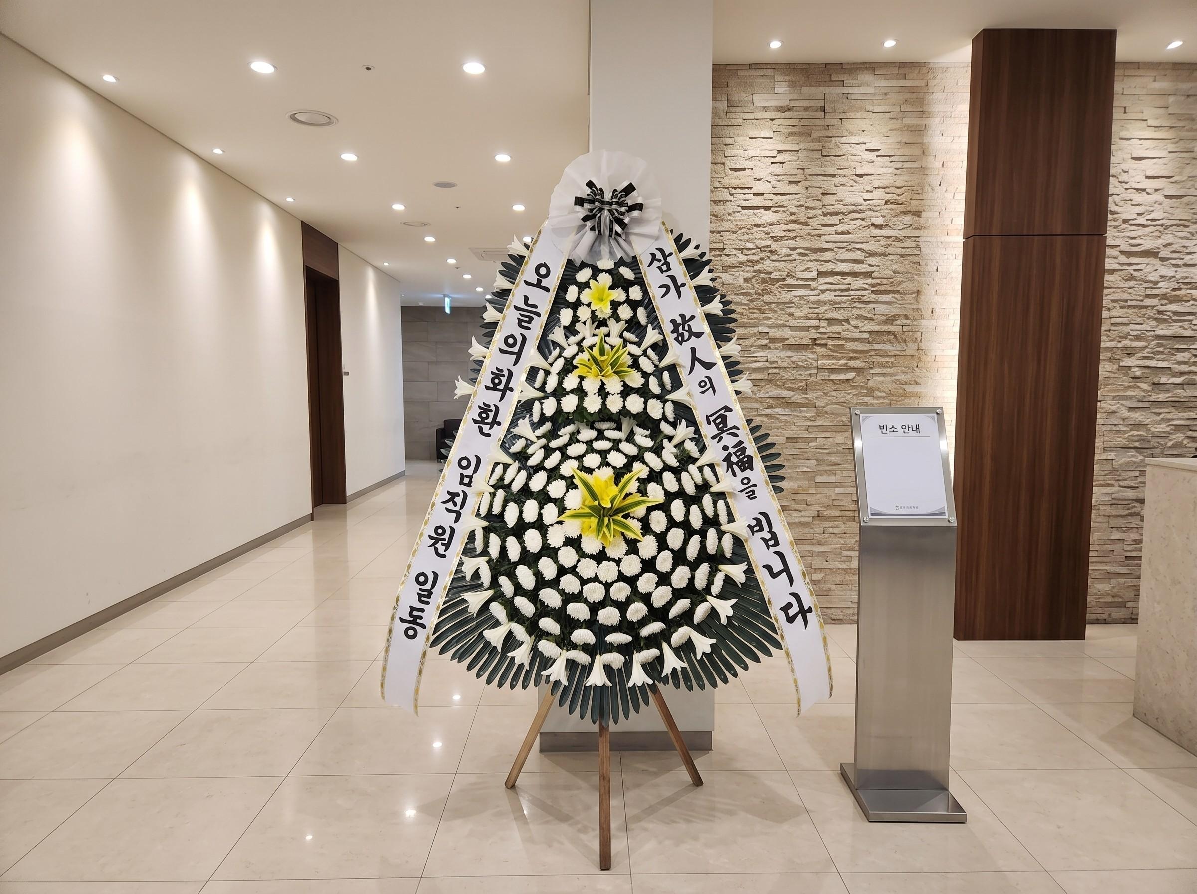 근조 3단화환 최고급 상세 이미지 3