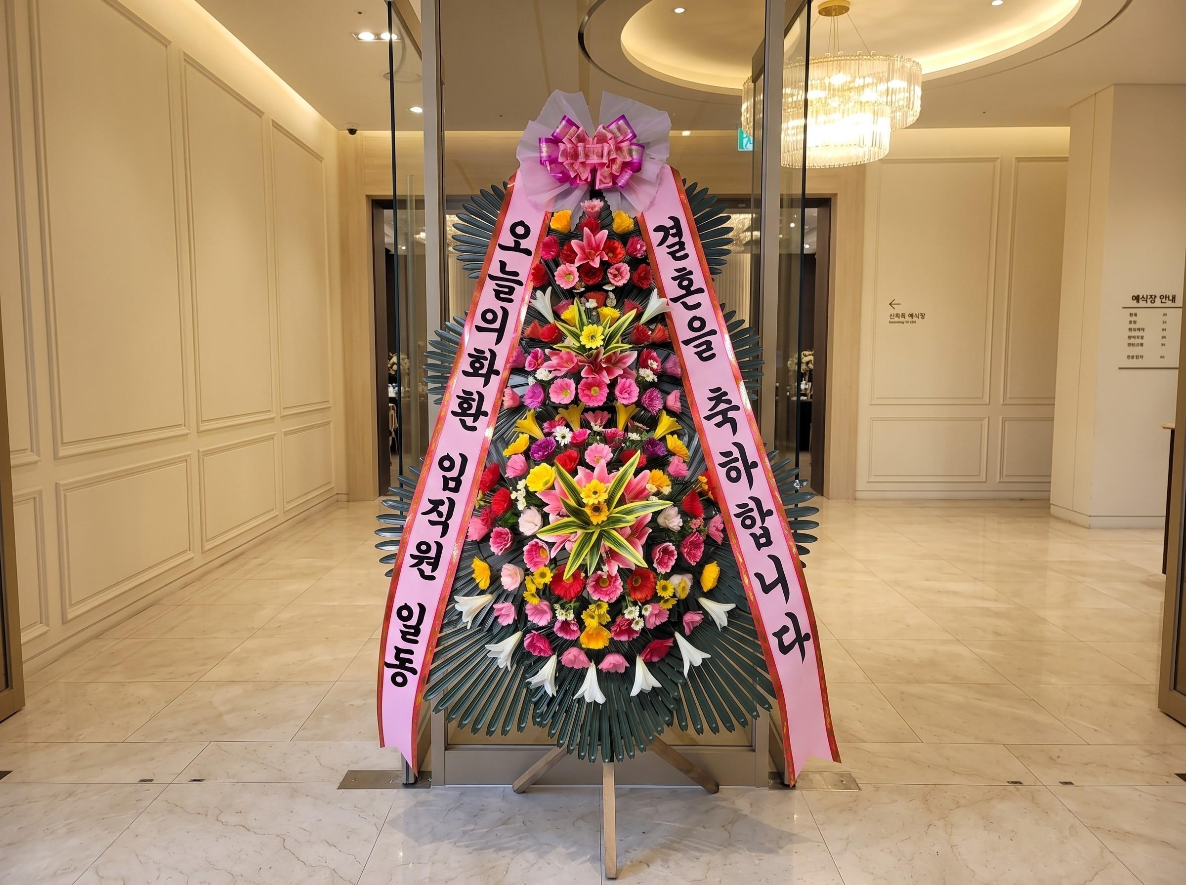 축하 3단화환 실속 상세 이미지 3