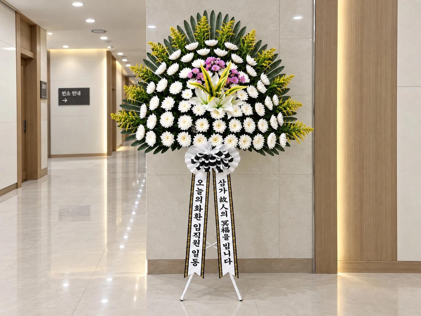 근조 오브제 1단 상세 이미지 3